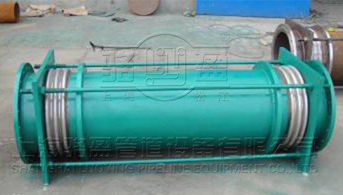 小拉桿橫向<a href=http://www.duldull.com target=_blank class=infotextkey>波紋補償器</a>