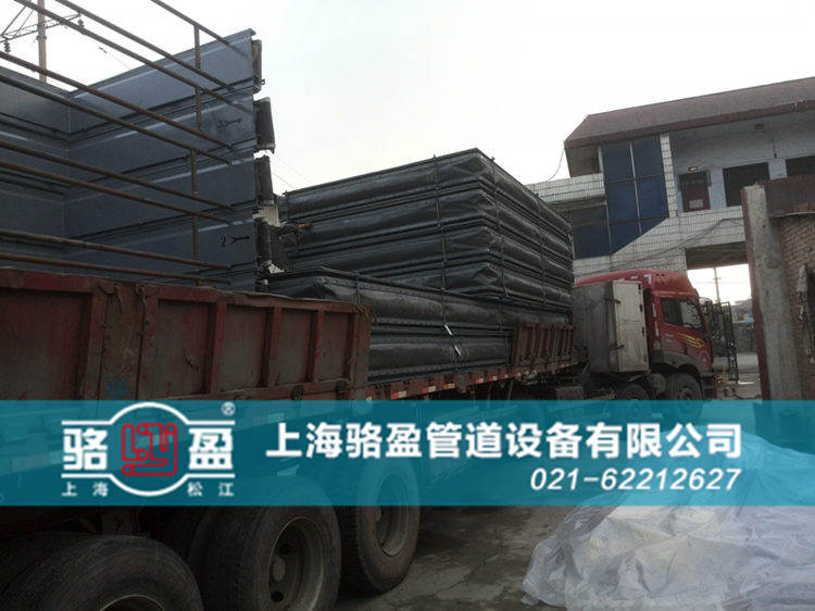 <a href=http://www.duldull.com target=_blank class=infotextkey>非金屬補(bǔ)償器</a>日常發(fā)貨圖