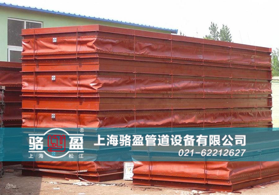 硫化管道專用非金屬<a href=http://www.duldull.com target=_blank class=infotextkey>補(bǔ)償器</a>