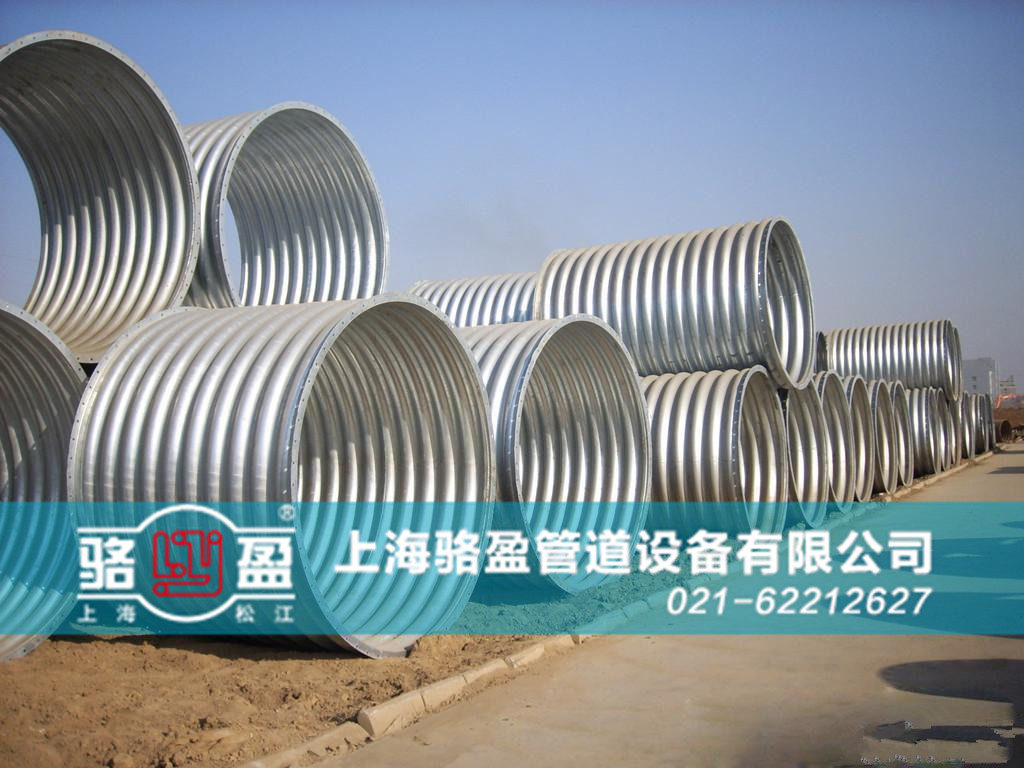 非金屬<a href=http://www.duldull.com target=_blank class=infotextkey>補(bǔ)償器</a>內(nèi)襯材料