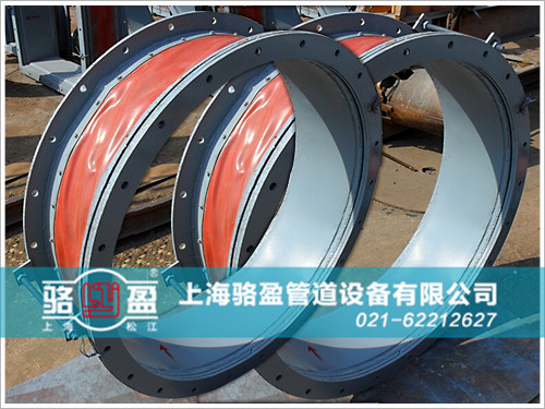 圓形非金屬<a href=http://www.duldull.com target=_blank class=infotextkey>補償器</a>質(zhì)量