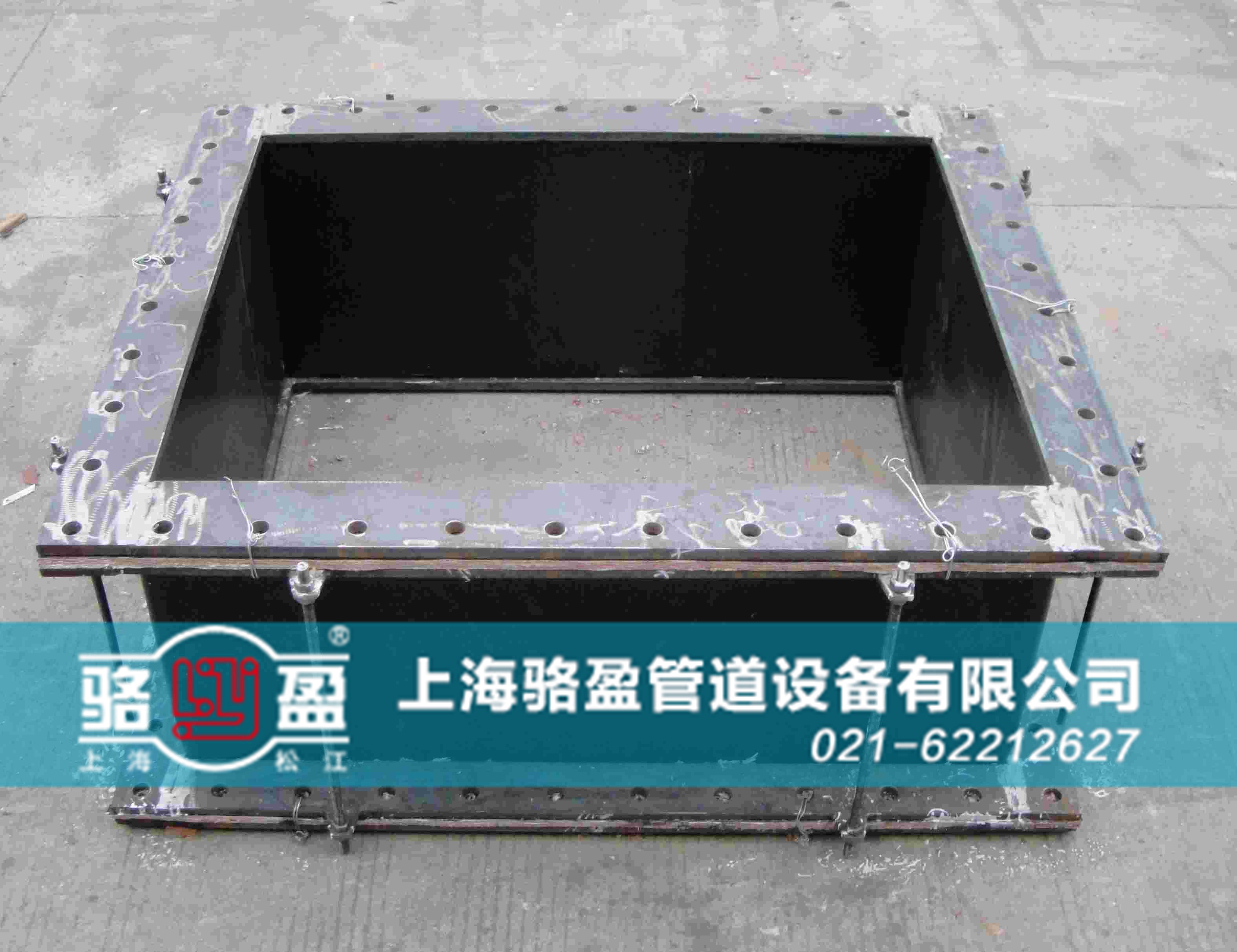 矩形非金屬<a href=http://www.duldull.com target=_blank class=infotextkey>補償器</a>樣品圖