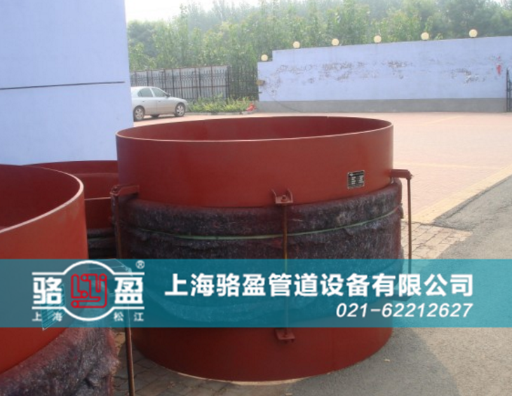 焊接式非金屬<a href=http://www.duldull.com target=_blank class=infotextkey>補(bǔ)償器</a>發(fā)貨現(xiàn)場