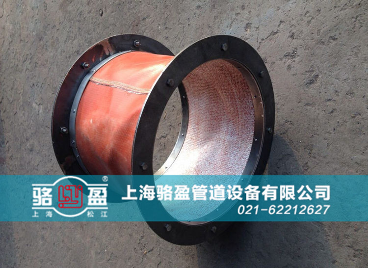 西藏日喀則市崗巴縣<a href=http://www.duldull.com target=_blank class=infotextkey>非金屬補(bǔ)償器</a>用于化工管道