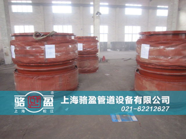 香港港島赤柱<a href=http://www.duldull.com target=_blank class=infotextkey>非金屬補(bǔ)償器</a>日常備貨圖 /></p>傳遞。用纖維補(bǔ)償器可簡化設(shè)計(jì)，避免使用大的支座，節(jié)省大量的材料和勞動(dòng)。
5、良好的耐高溫、耐腐蝕性；選用的氟塑料、有機(jī)硅材料具有較好的耐高溫和耐腐蝕性能。
6、密封性好；有比較完善的生產(chǎn)裝配系統(tǒng)，纖維補(bǔ)償器可保證無泄漏。
7、體輕、結(jié)構(gòu)簡單、安裝維修方便。
8、價(jià)格低于金屬補(bǔ)償器、質(zhì)量優(yōu)于進(jìn)口產(chǎn)品。價(jià)格是進(jìn)口產(chǎn)品的 1/2~1/5。
香港港島赤柱非金屬補(bǔ)償器也是亞洲屈指可數(shù)的非金屬補(bǔ)償器之一，香港港島赤柱非金屬補(bǔ)償器結(jié)合了美、英、德等實(shí)力大國制造技術(shù)，自主研發(fā)的新型香港港島赤柱非金屬補(bǔ)償器。香港港島赤柱非金屬補(bǔ)償器質(zhì)量嚴(yán)格按照標(biāo)準(zhǔn)來生產(chǎn)，其非金屬補(bǔ)償器價(jià)格也是全國標(biāo)準(zhǔn)統(tǒng)一售價(jià)，駱盈管道設(shè)備有限公司是一家生產(chǎn)20多年非金屬補(bǔ)償器廠家，一直堅(jiān)持“客戶至上，技術(shù)爭先，團(tuán)結(jié)協(xié)作，求真務(wù)實(shí)。<p style=